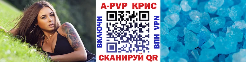 Цена Невьянск Каннабис  COCAIN  Гашиш 