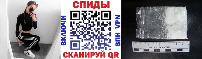 сколько стоит  Невьянск  omg ONION  Amphetamine 97% 