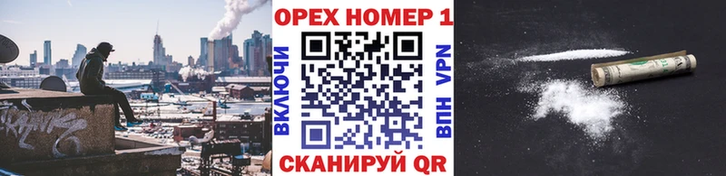 ссылка на мегу ссылка  что такое наркотик  Невьянск  Cocaine Перу 