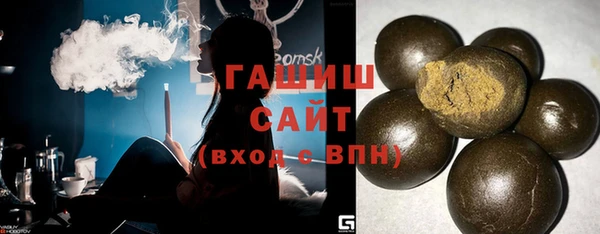 спиды Верхний Тагил