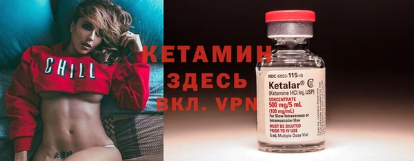 дживик Верхнеуральск