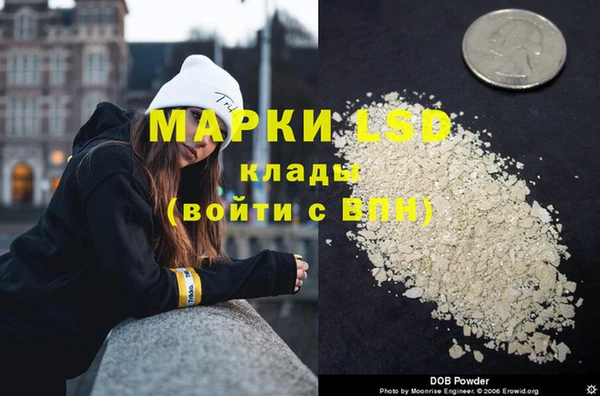 дживик Верхнеуральск