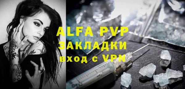 дживик Верхнеуральск
