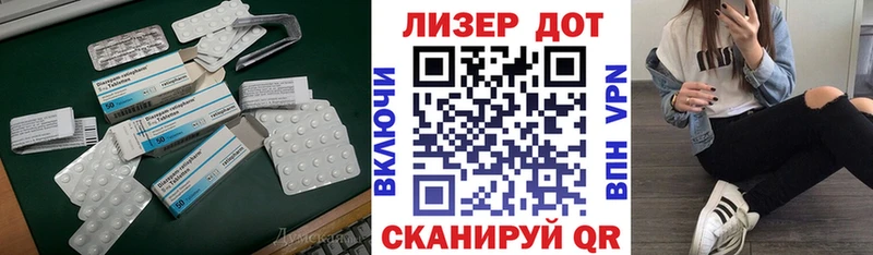 как найти закладки  Невьянск  Лсд 25 экстази ecstasy 