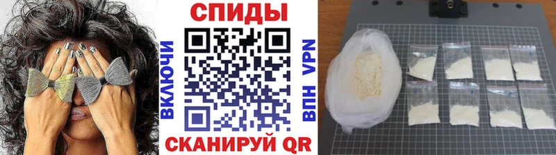 МЕГА зеркало купить наркотик Невьянск Первитин кристалл