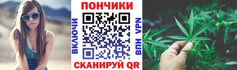 МАРИХУАНА сатива  Невьянск 